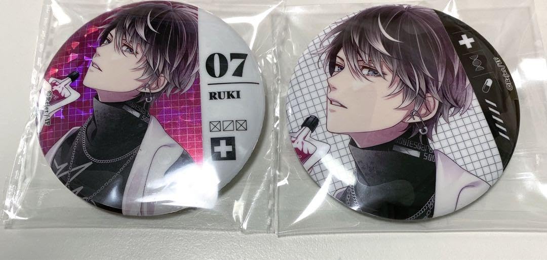 Amazon.co.jp: DIABOLIK LOVERS 無神ルキ ディアラバ VAMPIRE