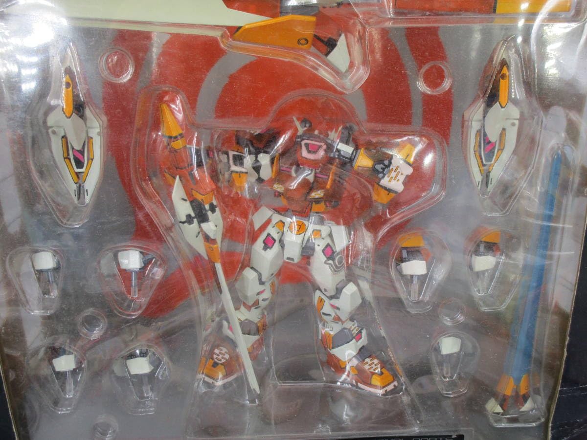 Amazon.co.jp: 海洋堂 バーチャロン MBV-707-G テムジン R.N.A.SIDE