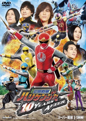 白川裕二郎は元力士で スーパー戦隊シリーズ に出演経験あり 現在は 純烈 のメンバーとして活躍 Grape グレイプ