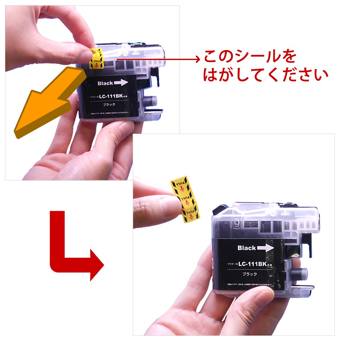 Amazon.co.jp: ブラザー用互換 LC213 4色＋黒2個 ブラック/シアン