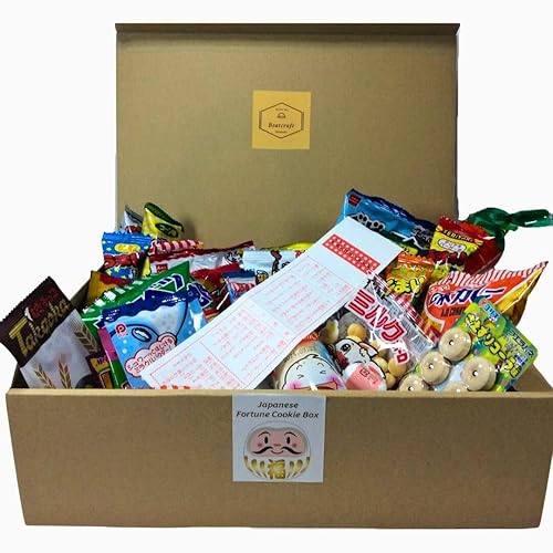 Beatcraft Caja de bocadillos de galletas japonesas de la fortuna Dagashi (extra grande)
