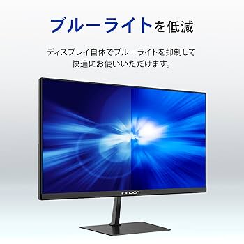 INNOCN 22インチ22D1F 100Hz モニター 本体 新品 未使用 90223-141-