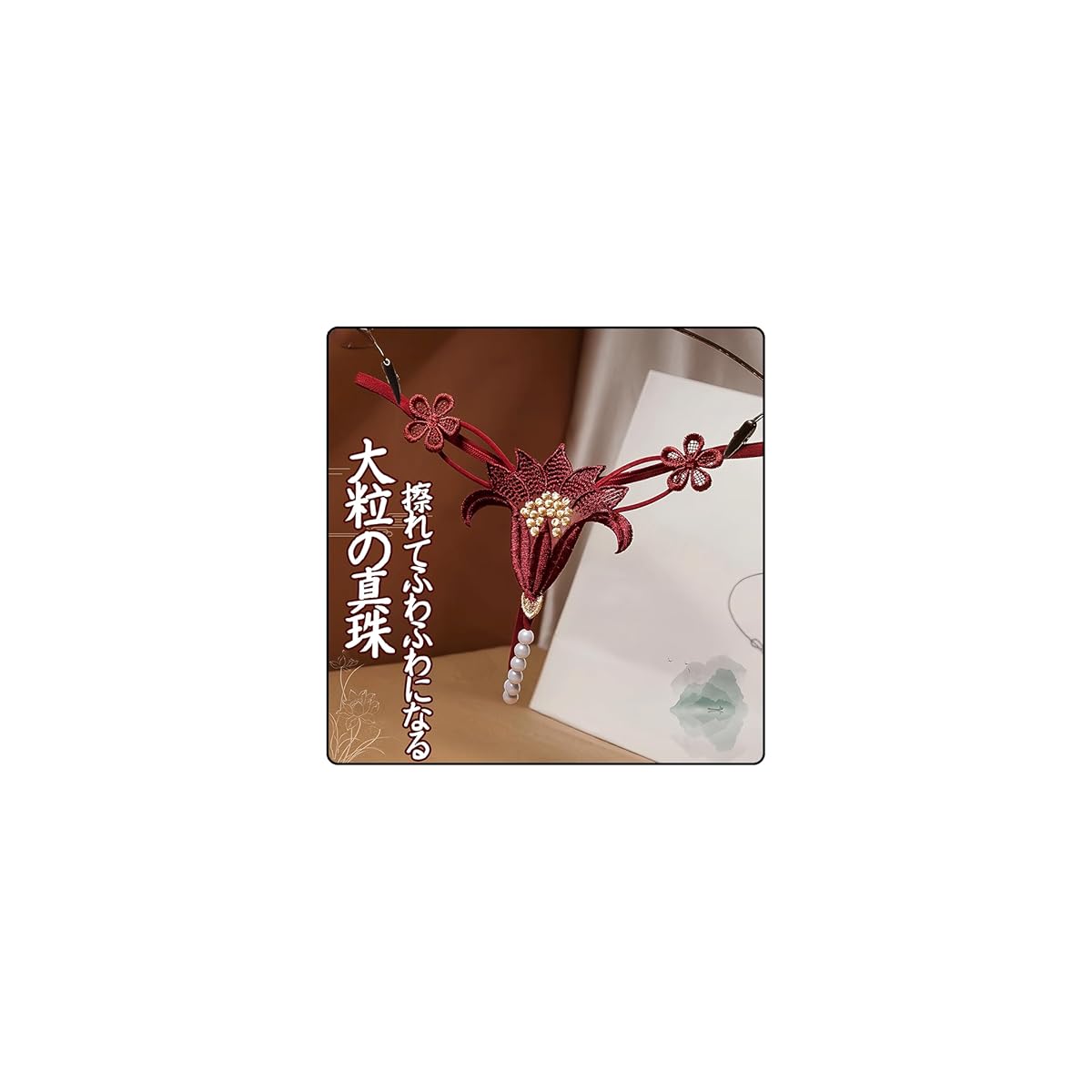 [REPROMGO] セクシー 女性用 パンツ 花柄 Tバック 赤い真珠のパンティー エッチ 過激 エロ下着 変態 手刺繍 玉付き 下着 透け パンツ 刺激する レディース ショーツ アダルトグッズ 玉付き ブリーフフリーサイズ 人気 アダルトグッズ