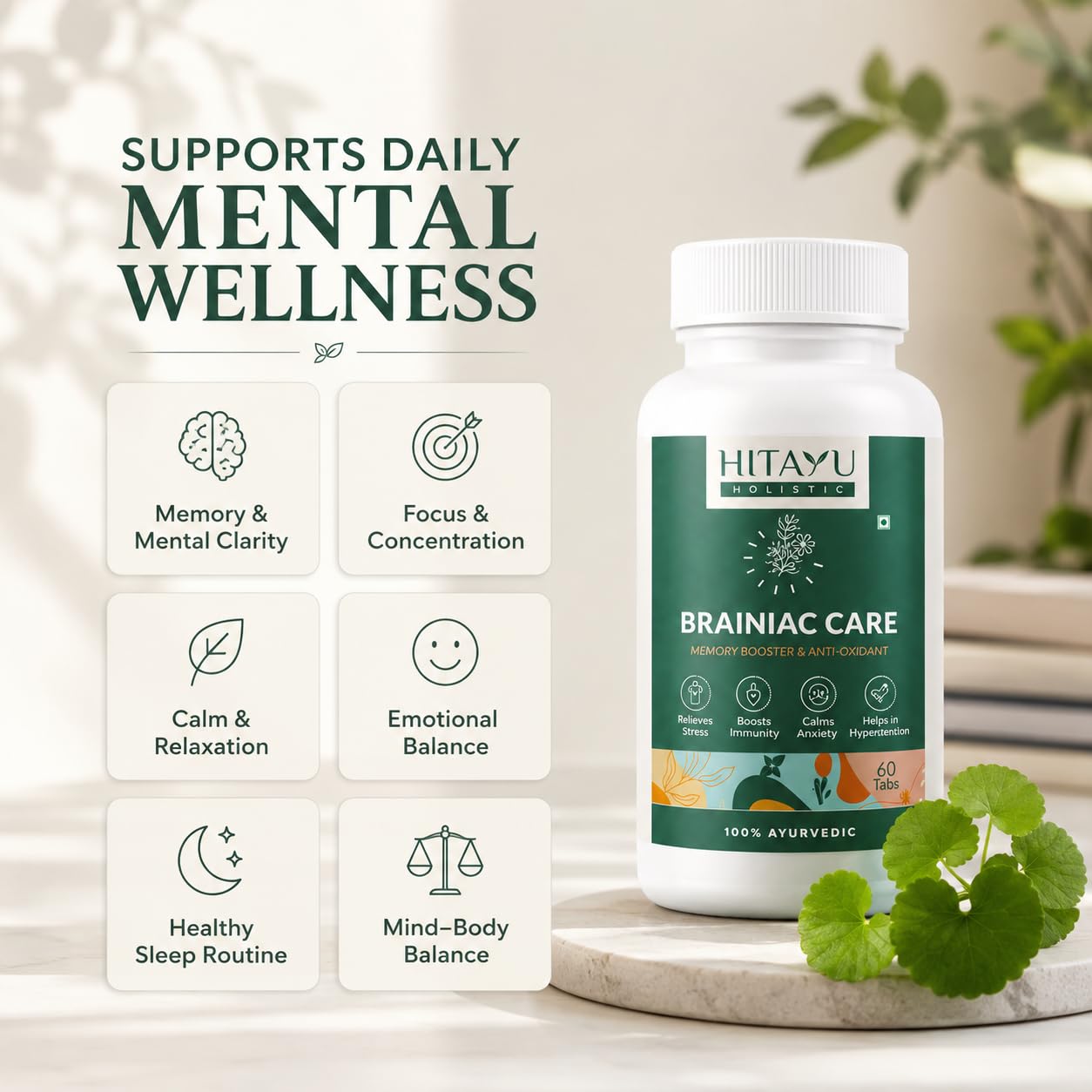 Brainiac Care Memory Booster and Anti-oxidant Tablets, 60 Tabs, 100% Ayurvedic — Amazon image 3