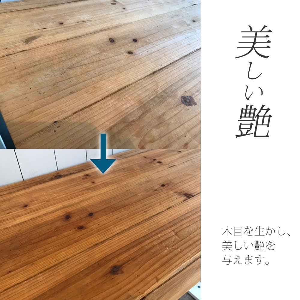 Amazon.co.jp: 木工用 みつろうクリーム 120g 国産 天然 蜜蝋ワックス