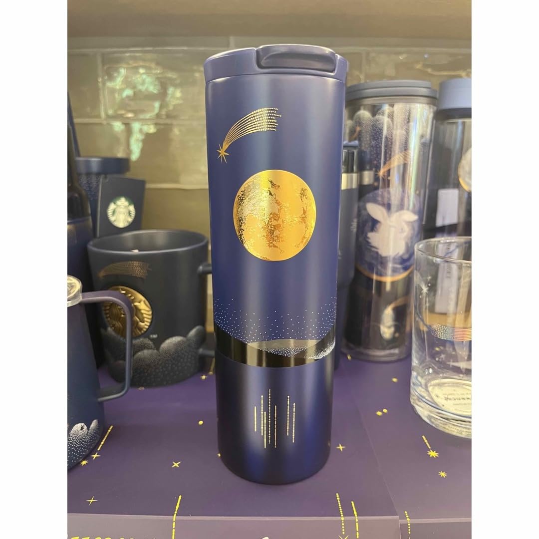 Starbucks Coffee - 【海外スタバ】16oz スーパームーンタンブラー Starbucks Coffee - 【海外スタバ】16oz スーパームーン