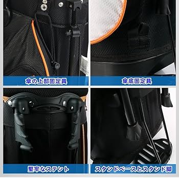 Amazon | TopGTzolun キャディーバッグ スタンド式【軽量 2.3kg