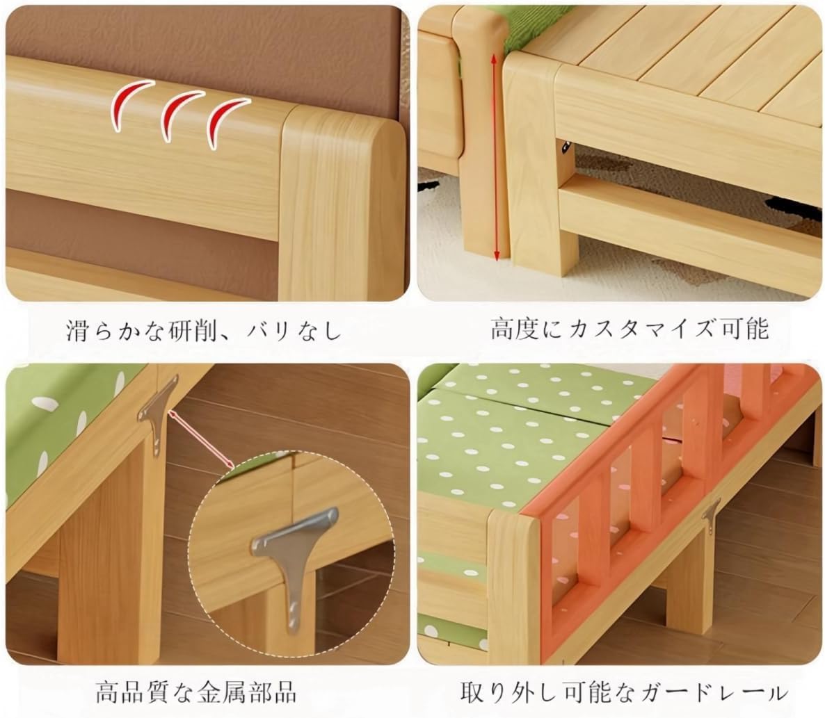Amazon.co.jp: Jiza 木製折りたたみ式ベッド 幼児用ベビーベッド