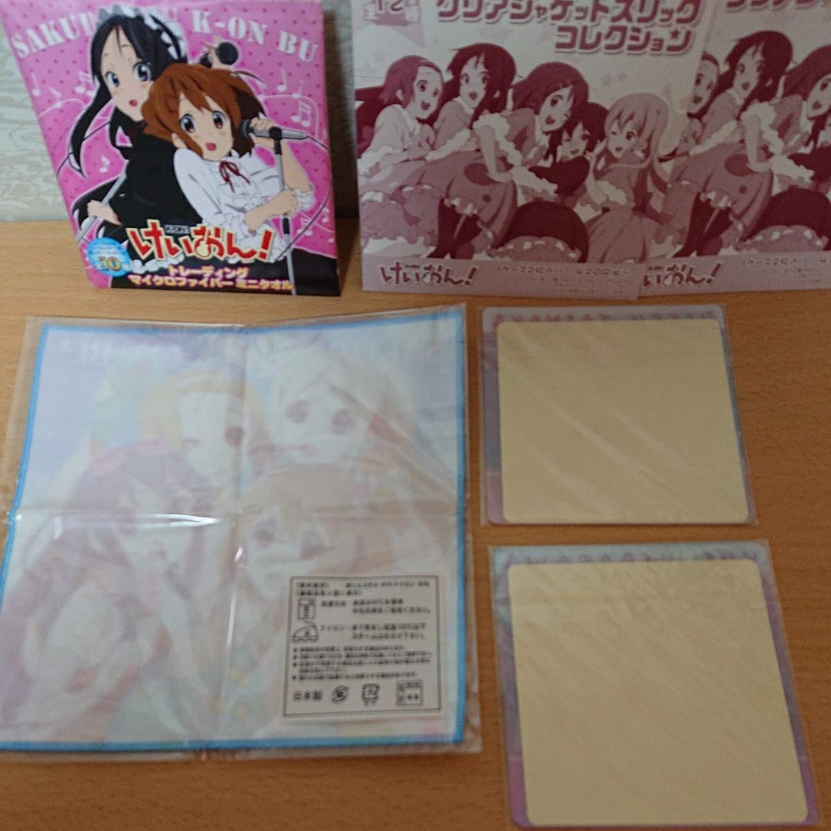 Amazon.co.jp: けいおん トレーディングマイクロファイバーミニ