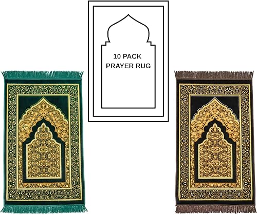 Miniatura 35 de Alfombra de oración musulmana, alfombra de oración islámica fina de felpa suave, Janamaz, Sajada, alfombra de oración, regalo islámico, alfombra de