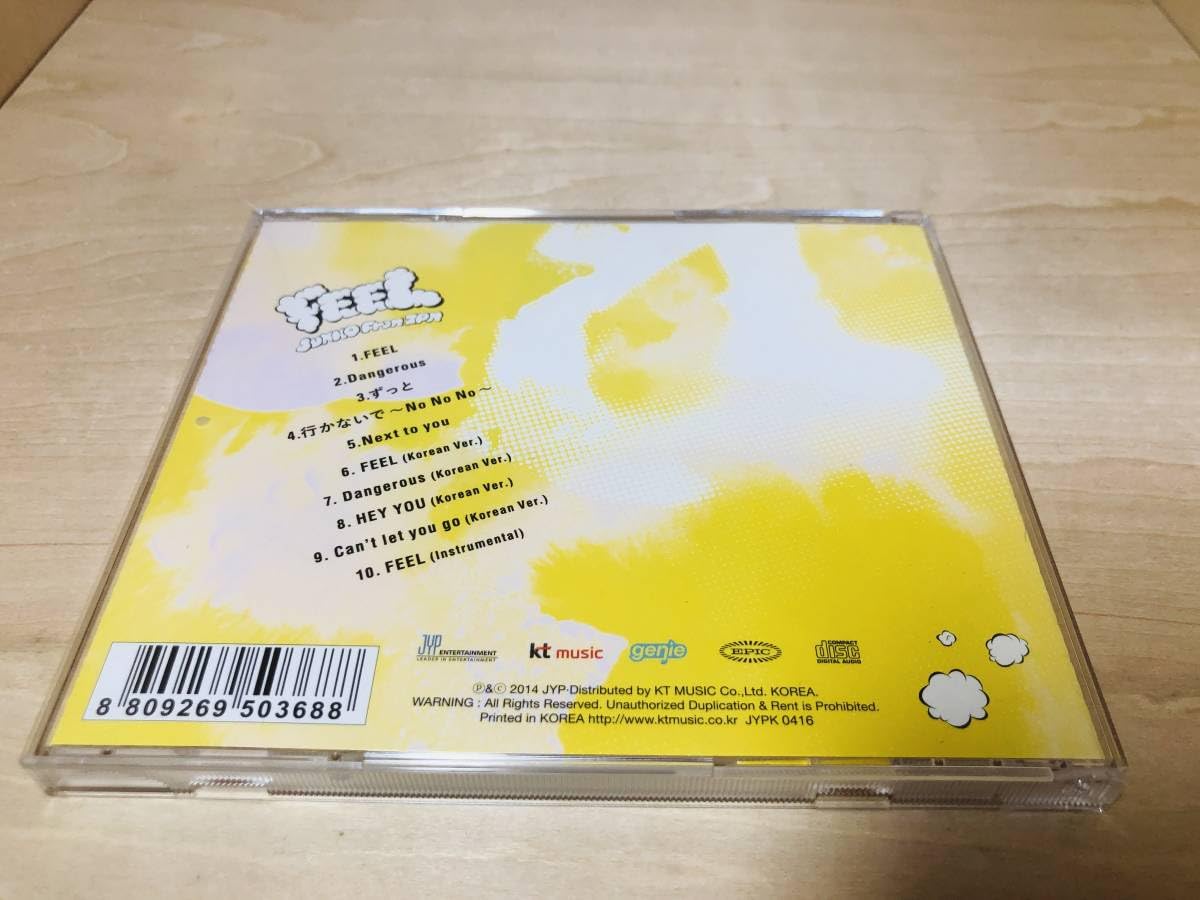 Amazon.co.jp: □ □ JUNHO (From 2PM) Feel (韓国版) 全10曲