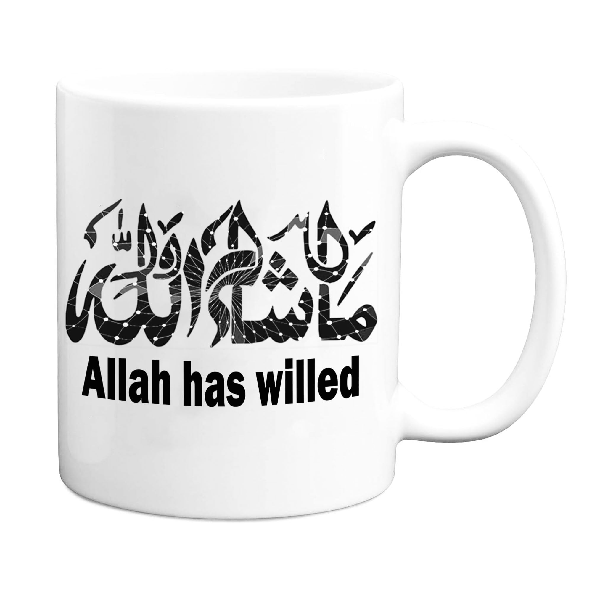 Islamic Gift Mug, Ramadan, Eid, Birthday Gift for Muslims Firends anf Family (MashAllah Arabic Calligraphy) โ image 1