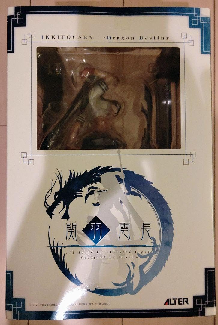 Amazon.co.jp: 一騎当千 Dragon Destiny 関羽雲長 ALTER 1 8