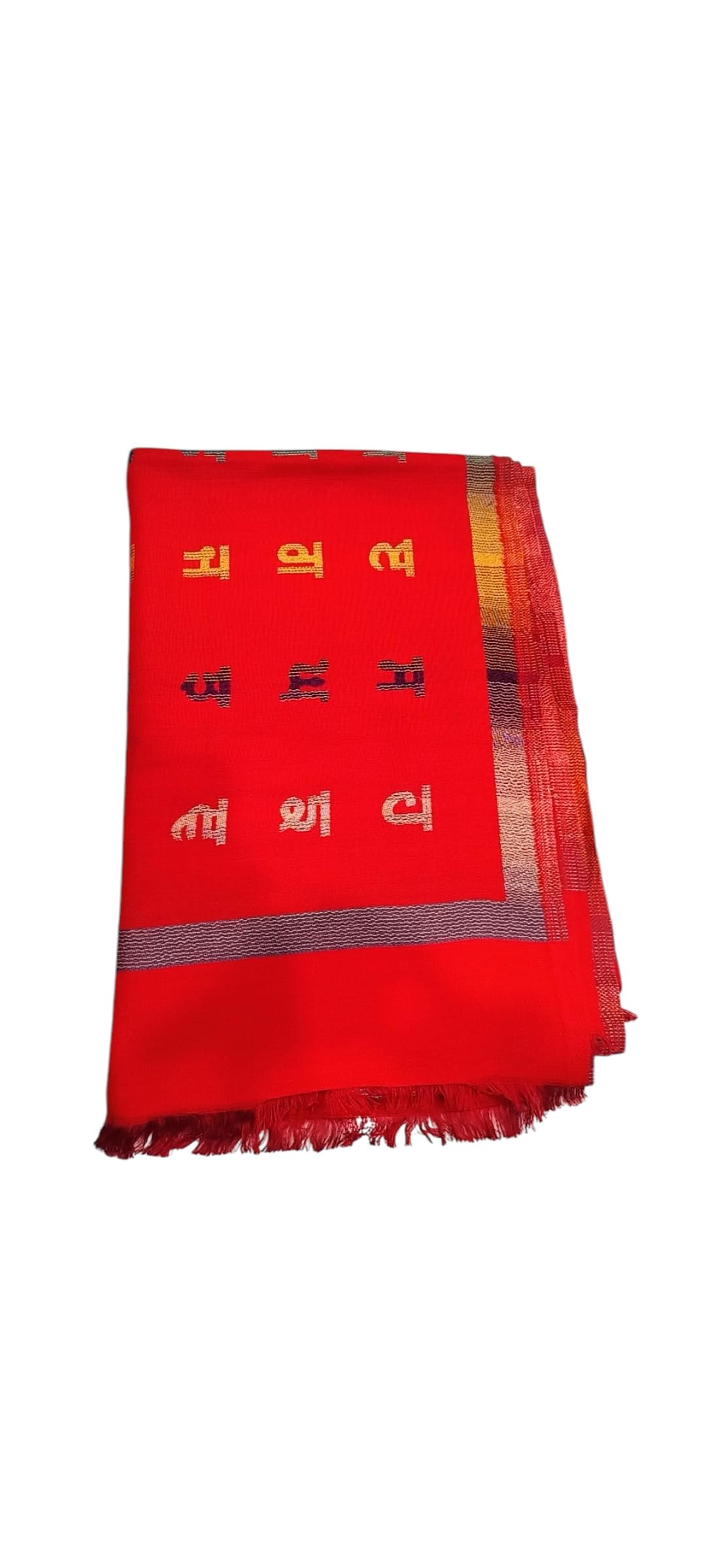 Punjabi Alphabet Winter Stall, Traditional Red Shawl with Gold Text, Fringed Border-picture-39