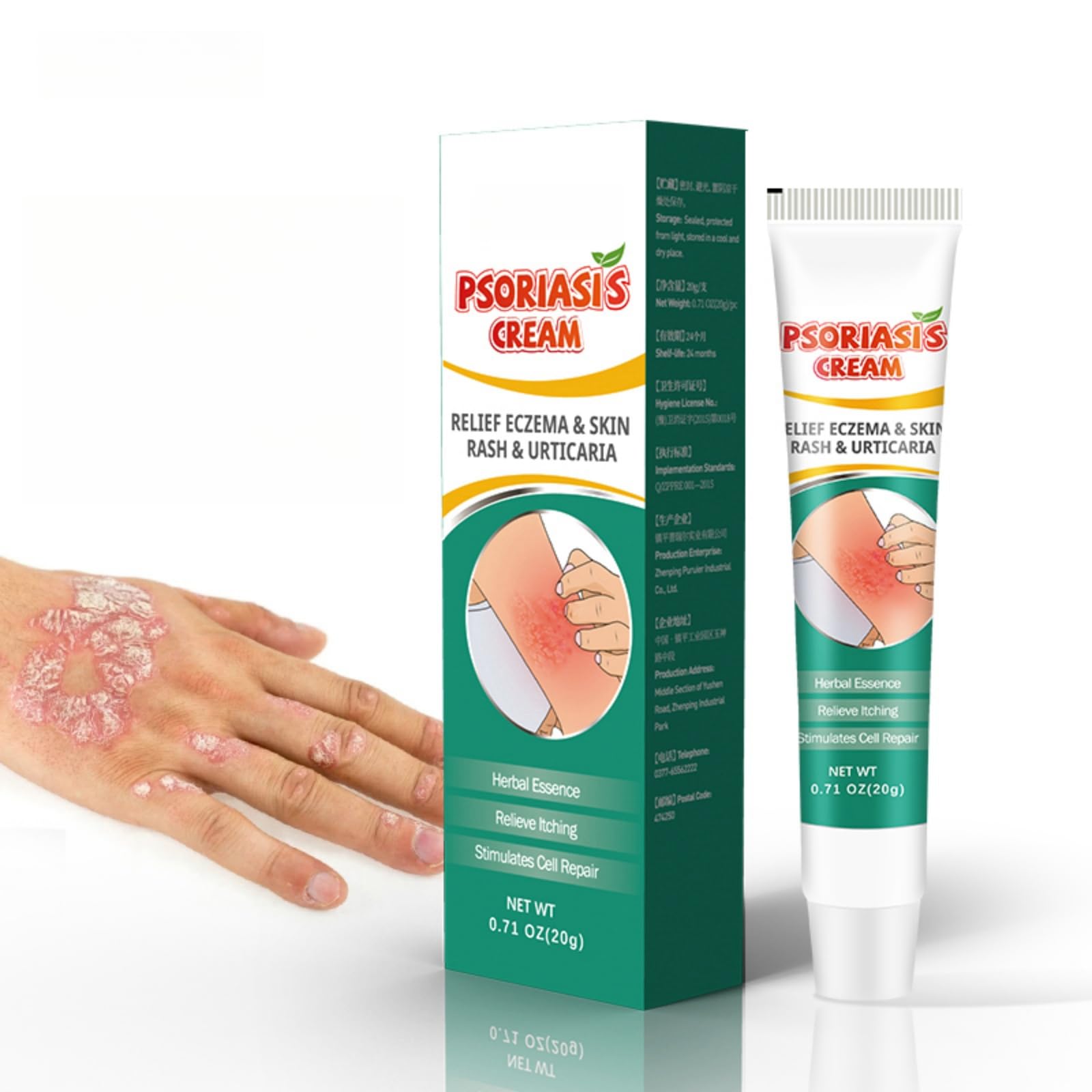 Psoriasis Cream - 20g Ointment for Scalp, Body & Skin Relief, Reduces Itching, Inflammation & Redness, Natural Ingredients for Enhanced Skin Healing, Soothes Psoriasis Symptoms, Moisturizing