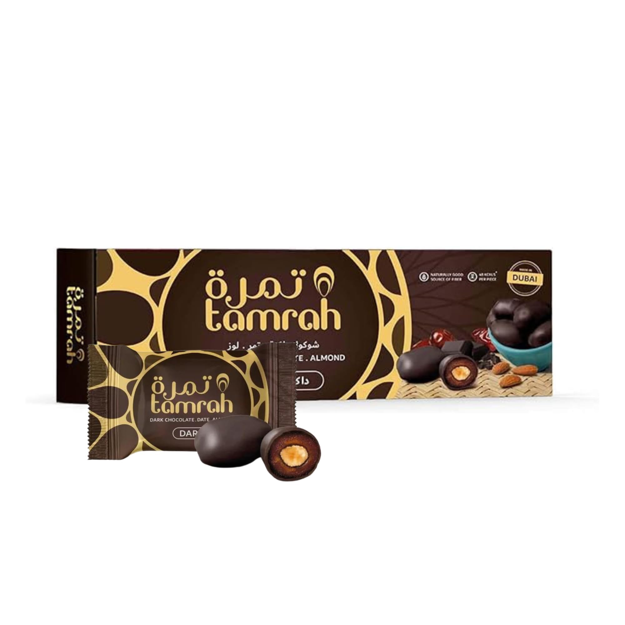 Tamrah Dark Chocolate Dates & Almonds, Pure Dark Chocolate, Crunchy Almonds stuffed inside Premium Dates, Desert, Chocolate Gift in a Convenient 90 Gram Rectangular Box