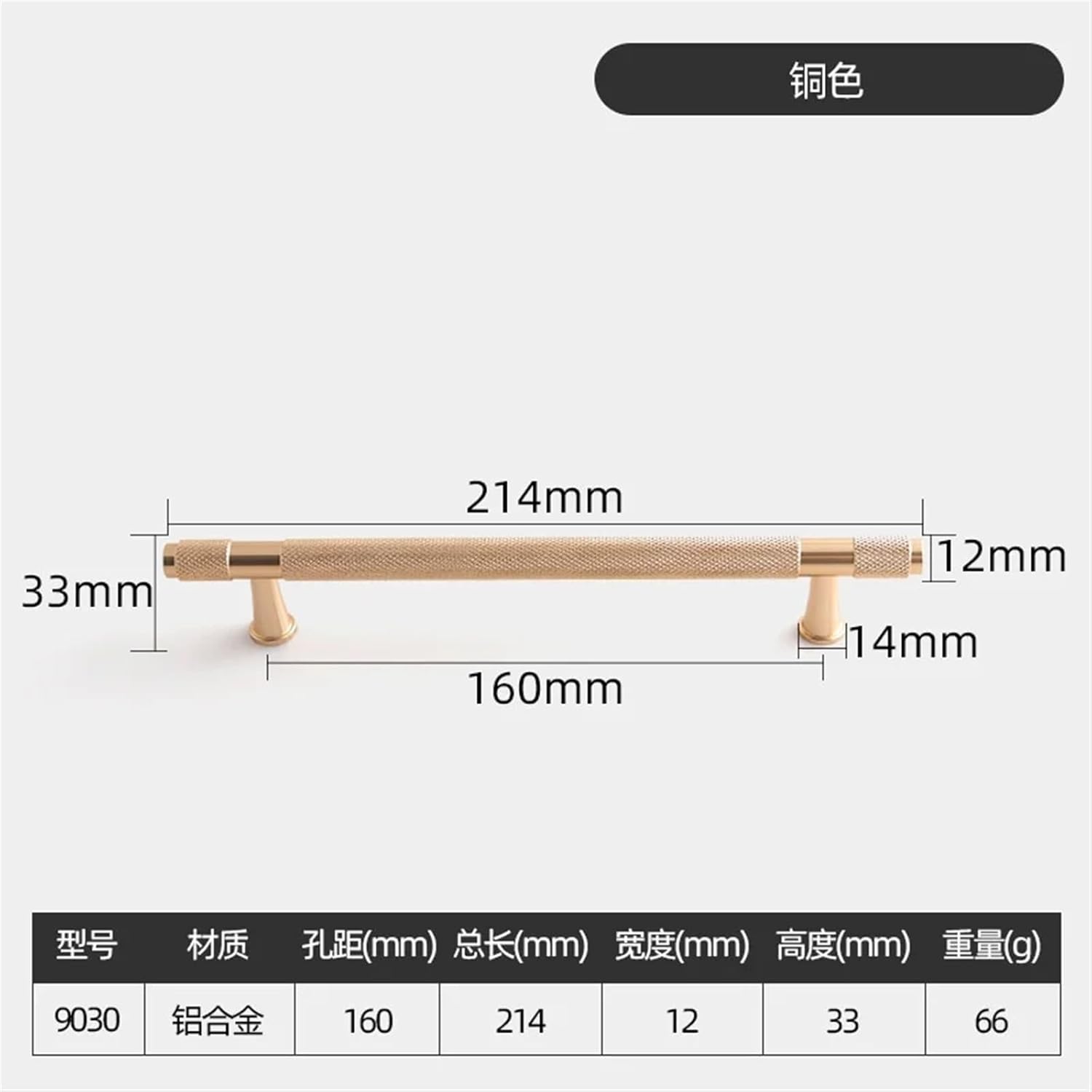 Light Luxury Wardrobe Door Handle Long Knurled Cabinet Pulls Kitchen Drawer Handles Gold Black Closet Knob Handles for Furniture 1Pcs (Color : Gold 160mm)