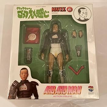 Amazon.co.jp: ダウンタウンのごっつええ感じ MAFEX AHO AHO MAN 松本