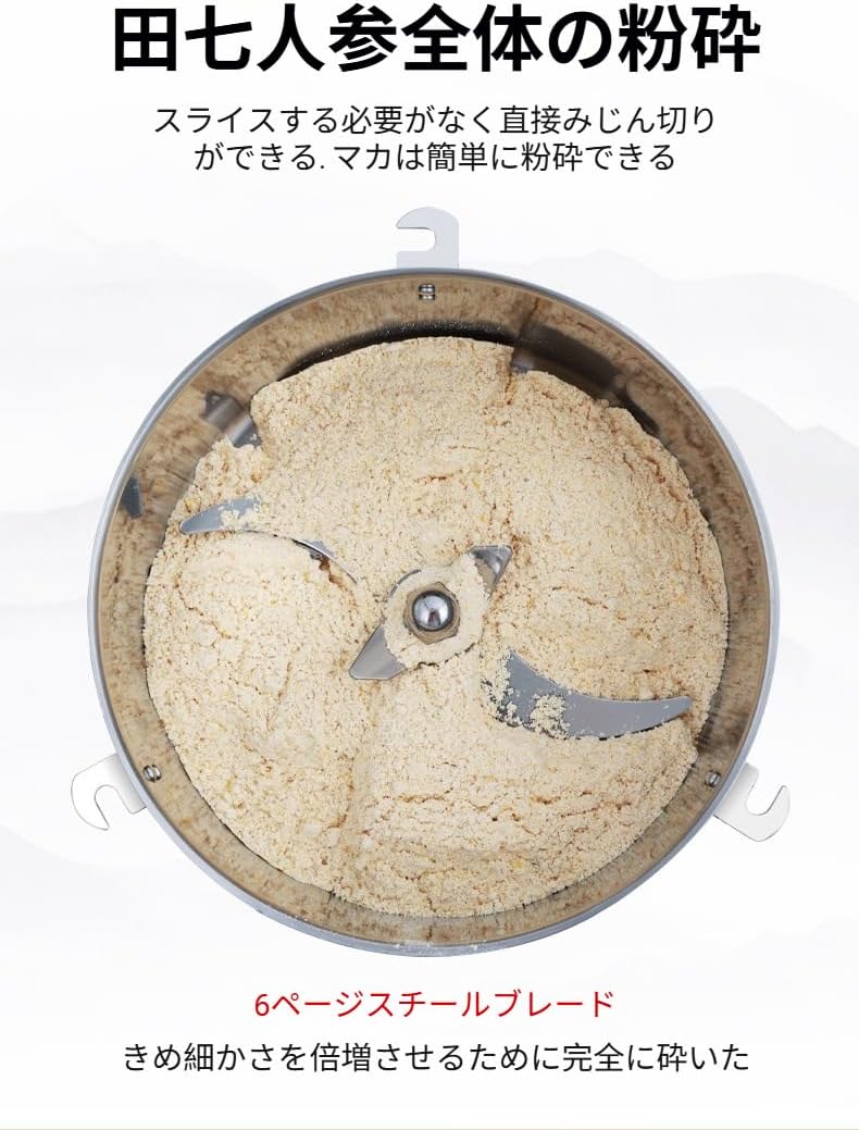 [Tumanld]細粉研磨機 研磨機 【】キッチン用 精密粉砕 漢方薬 コーヒー豆 家庭用細粉研磨器 漢方薬粉砕機 自然素材 愛好家