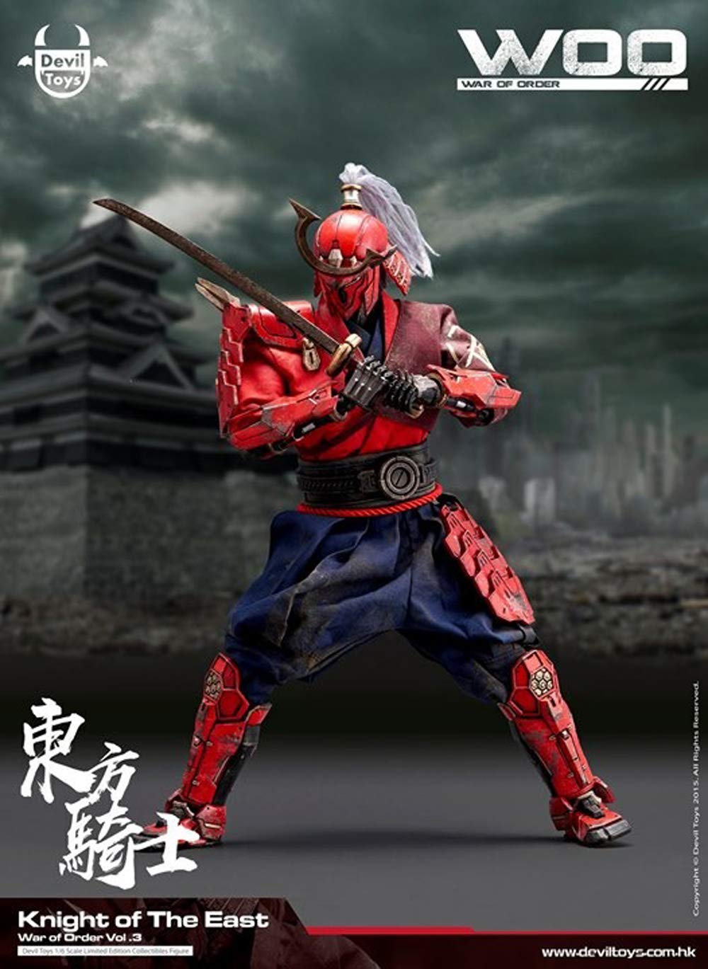 新品未使用品／激レア　LE TOY VAN 騎士　侍フィギュア　1体 楽天市場】【POPtoys】EX026B Devoted Samurai DX version 忠義