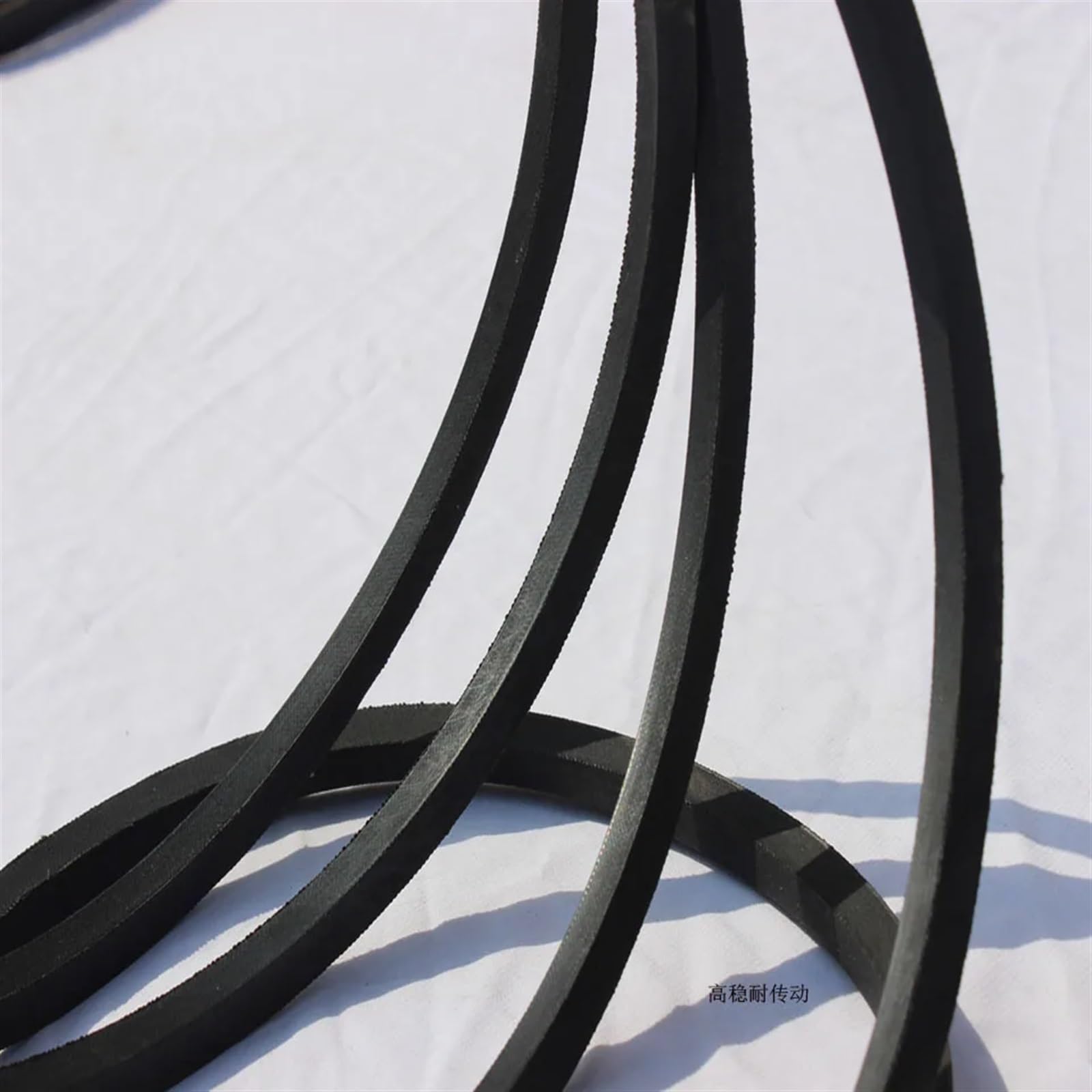 Amazon.com: SHUDKBNX 2Pcs/lot Z800 V-Belt Driving Belt