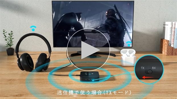 Amazon | Eletoker トランスミッター レシーバー 光デジタル対応