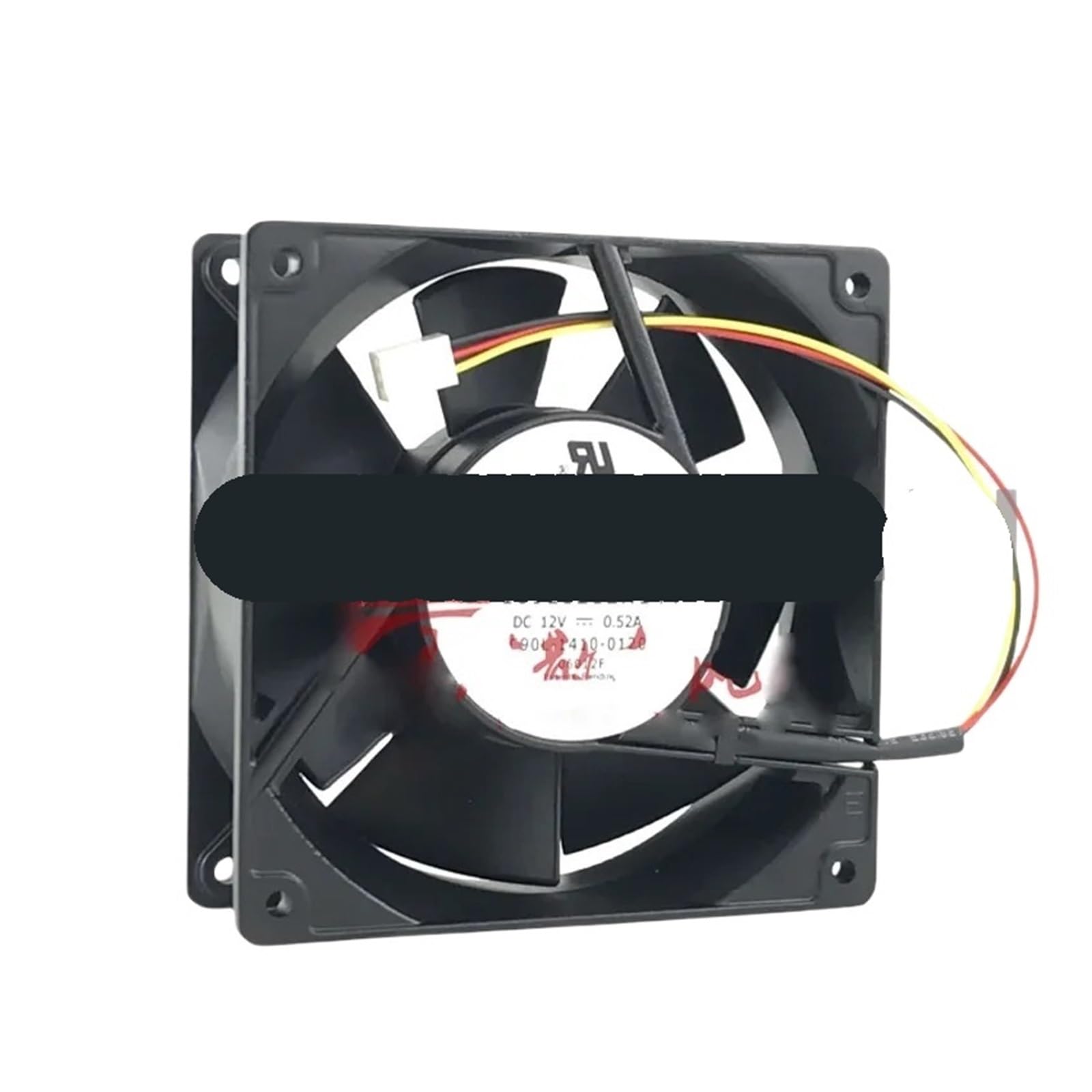 JJKKOZVQF 109E1212H144 12V 0.52A 120x120x38mm 3-wire Server Cooling Fan