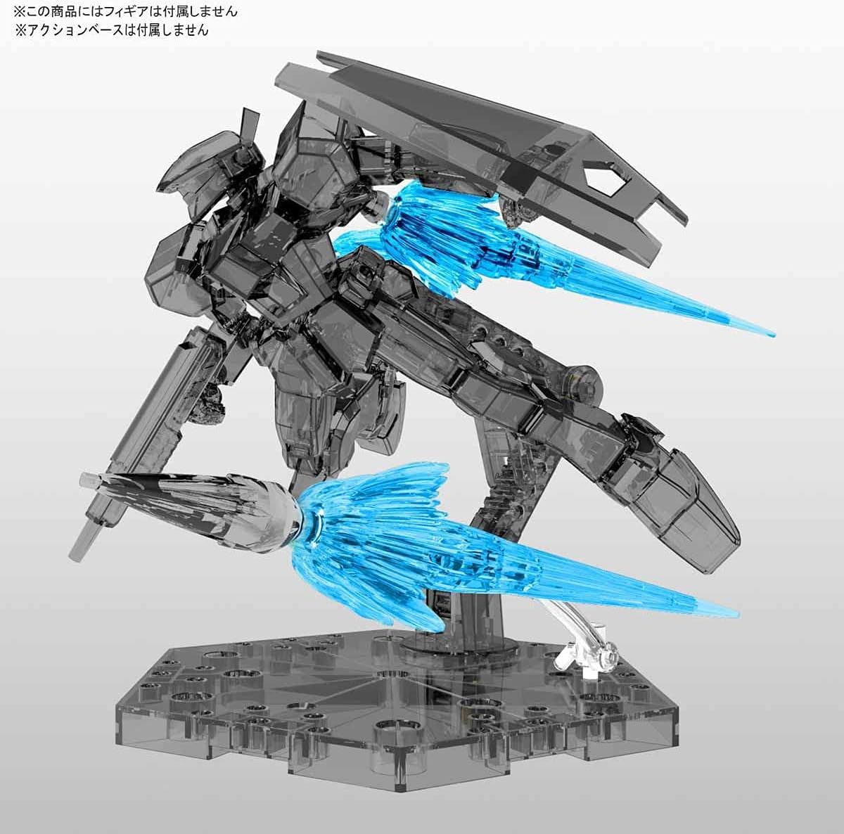 Bandai Figures, Multi-Coloured