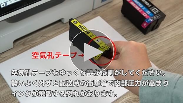 Amazon.co.jp: IB07CL4B (KB*2/CB/MB/YB)【全色顔料 4色+