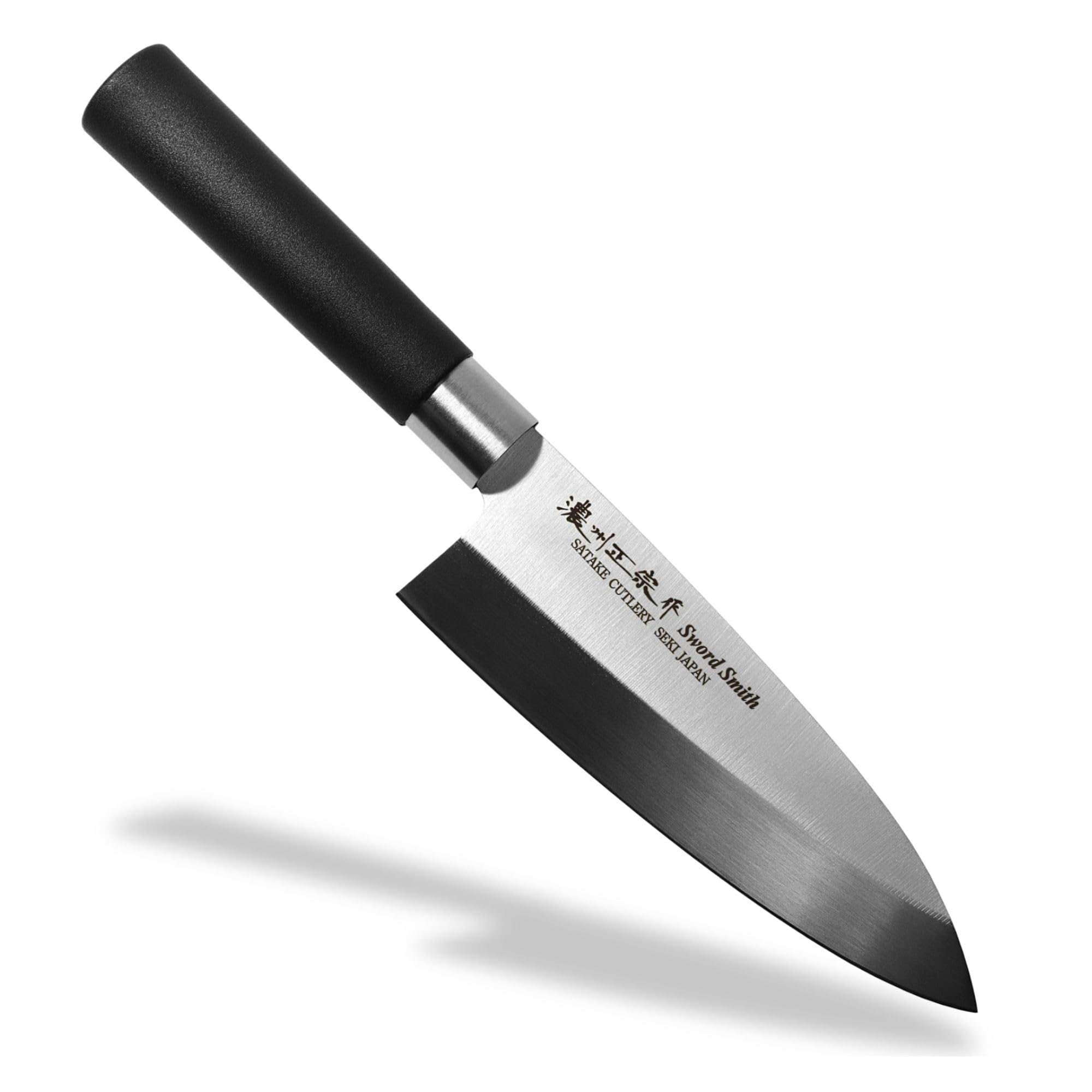 Seki Japan MASAMUNE, Japanese Sushi Chef Knife, Stainless Steel Wa Sashimi Deba Knife, PP Handle, 6.3 inch (160mm)