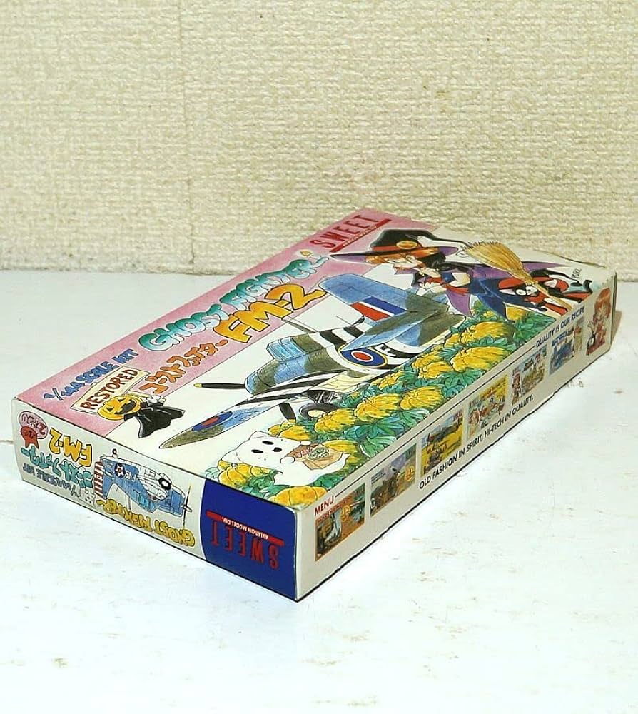 スイート 1/144 FM-2 ワイルドキャット プラモデルキット 2機入り 14103 wgteh8f Amazon | スイート 1/144 FM-2 ワイルドキャット プラモデル