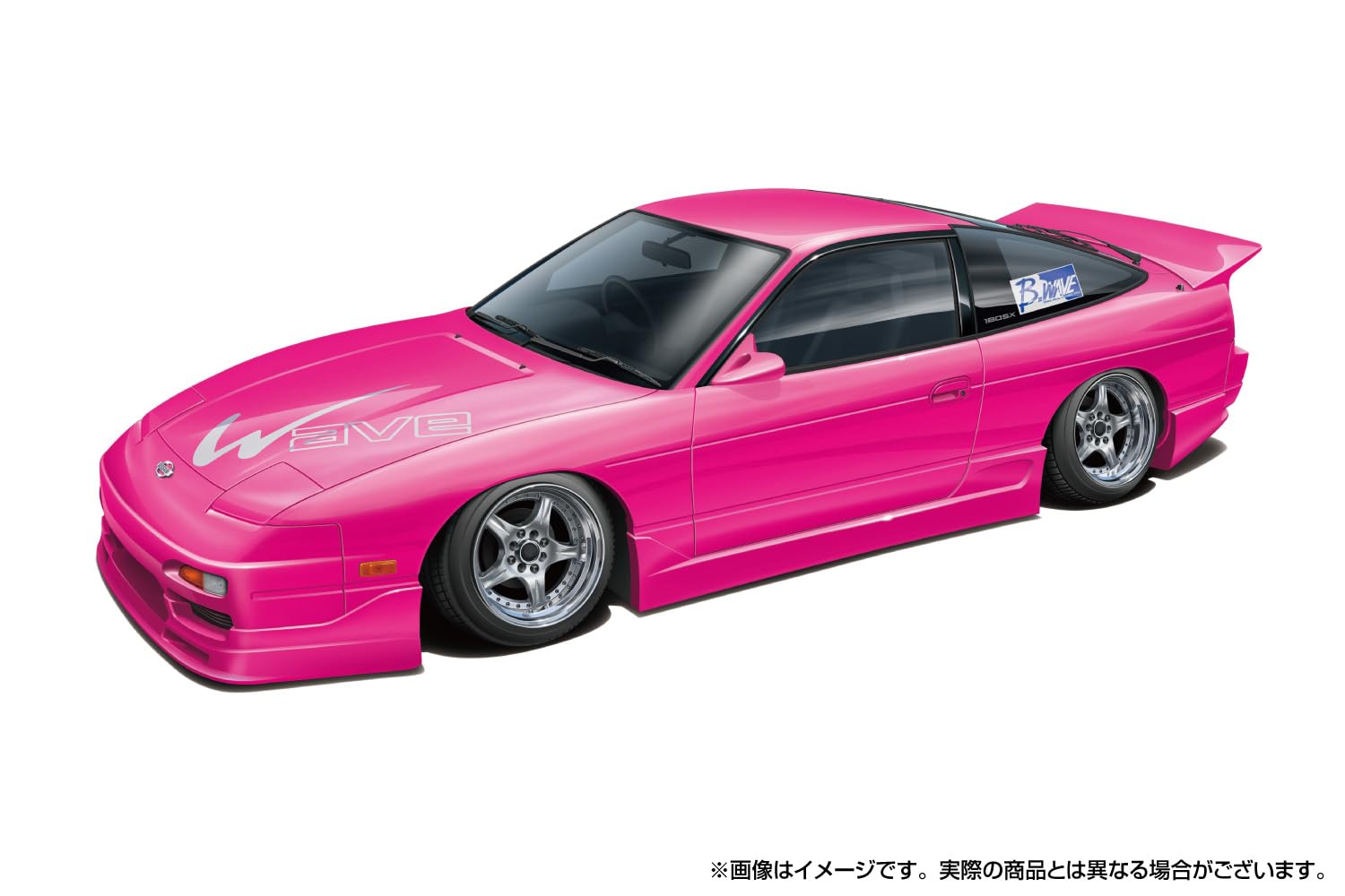 Amazon | 青島文化教材社(AOSHIMA) ザ☆チューンドカー No.109 1/24 B
