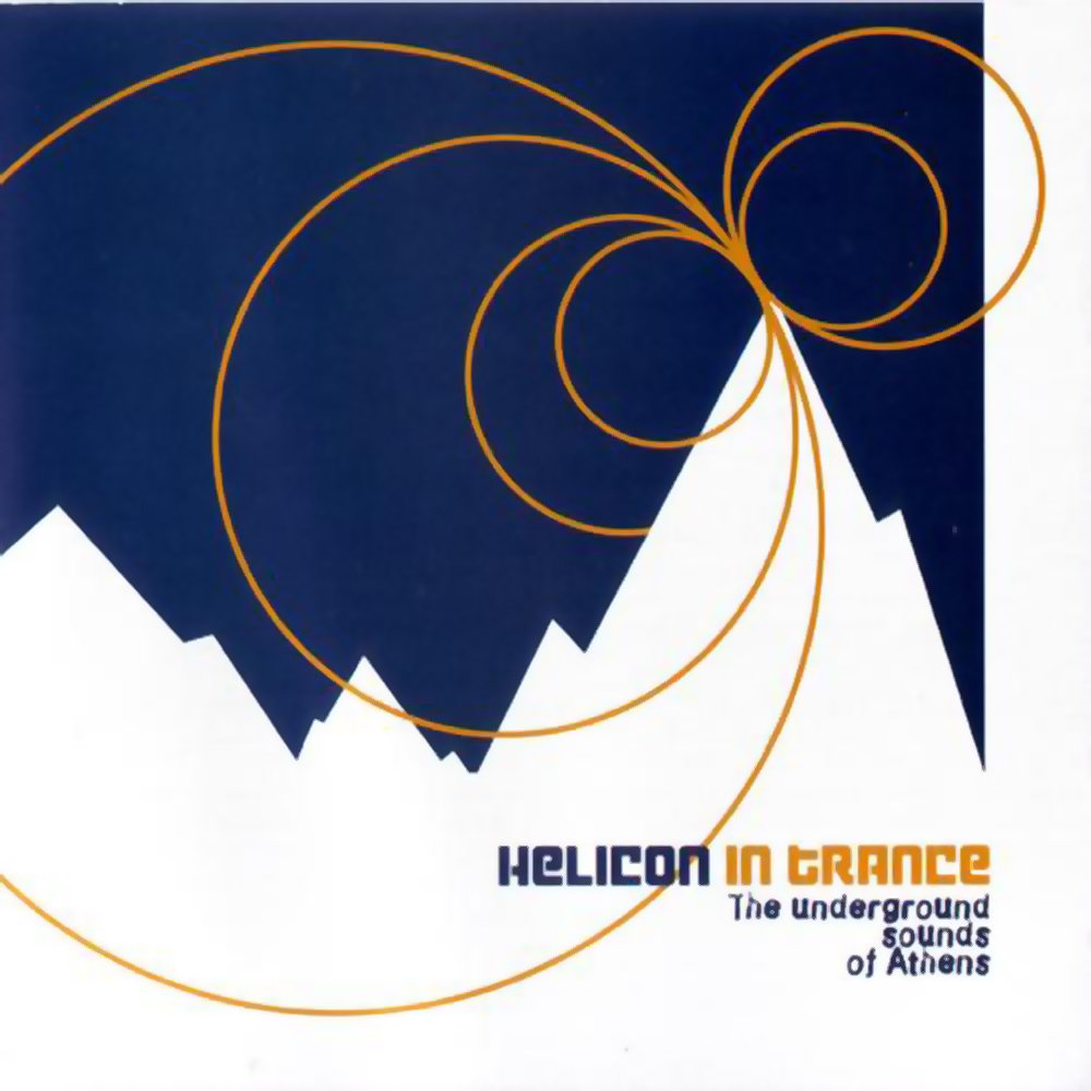 [HSS001] - In Trance(Goa, Psytrance, Acid Techno, Progressive House, Hard Dance, Nu-NRG, Trip Hop, Chillout, Dubstep Anthems) by V/A by Helicon