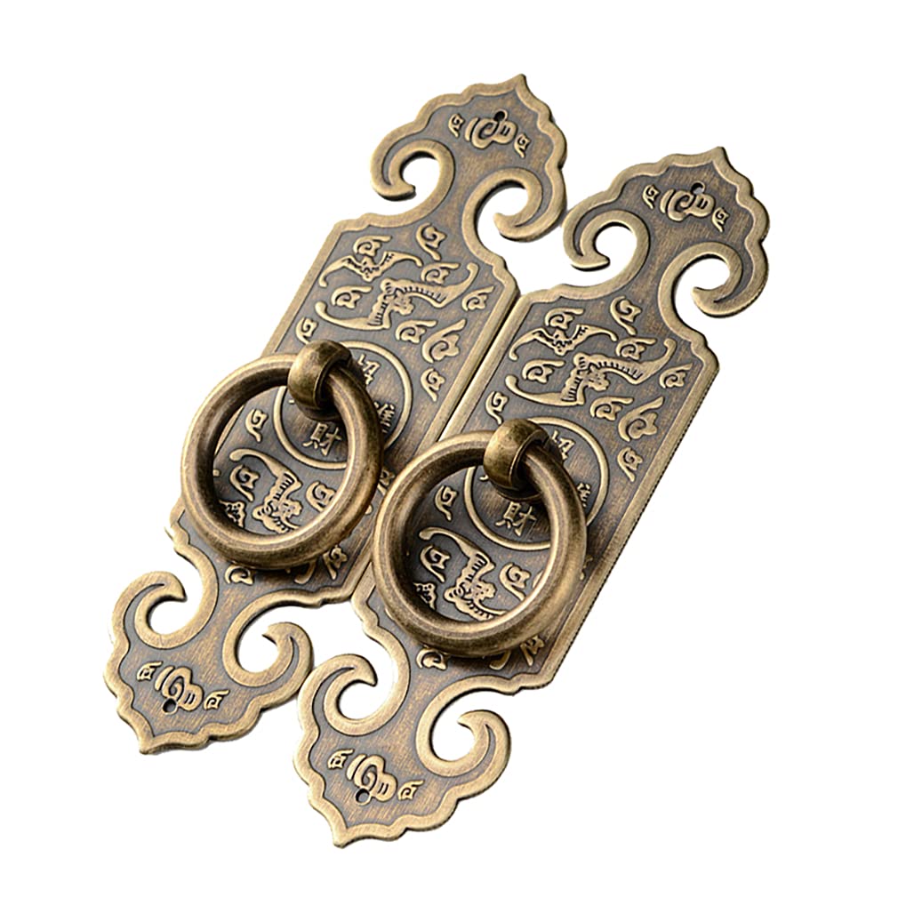Tiazza 2Pcs Vintage Style Embossing Pattern Pulls Handle Bookcase Wardrobe Drawer Window Pure Copper Double Door Handle