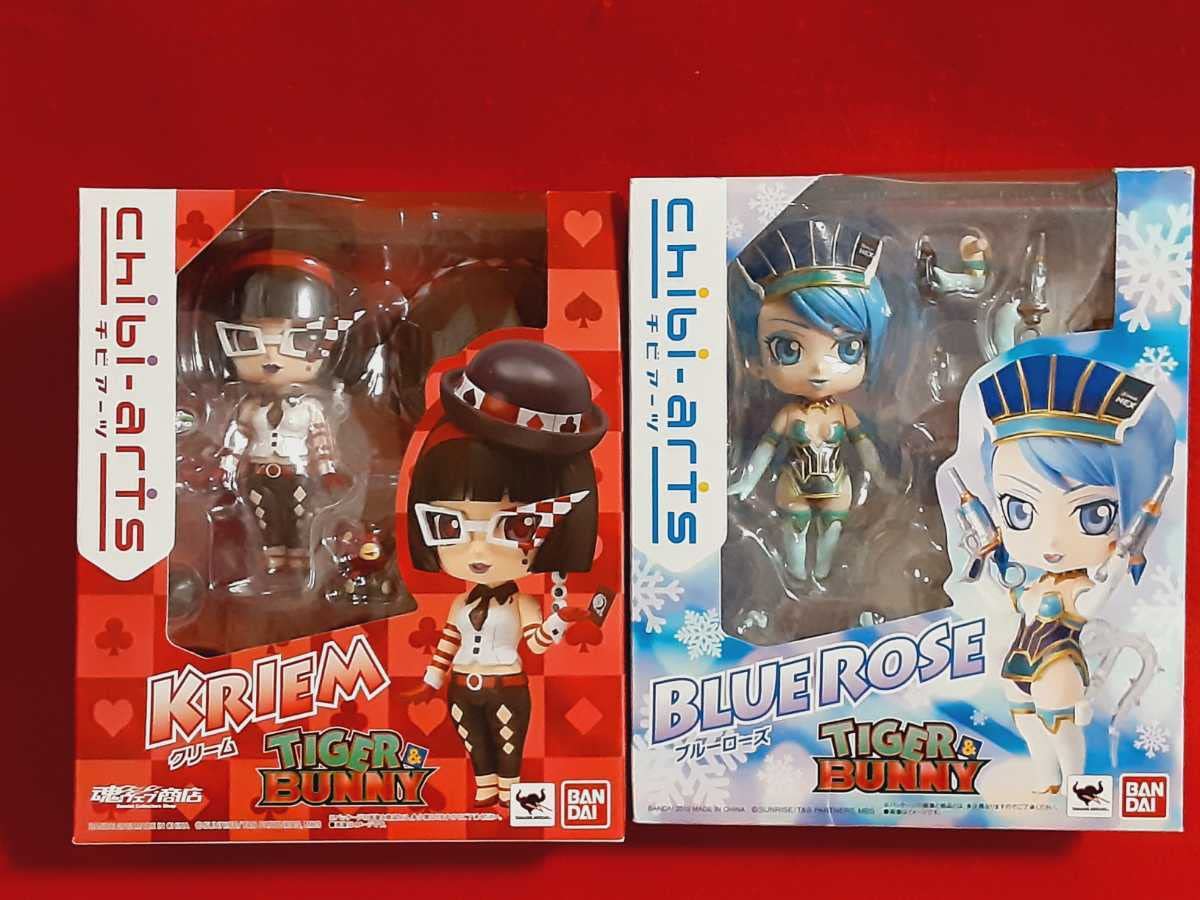 Amazon.co.jp: タイバニ TIGER&Bunny クリーム ＆ ブルーローズ 