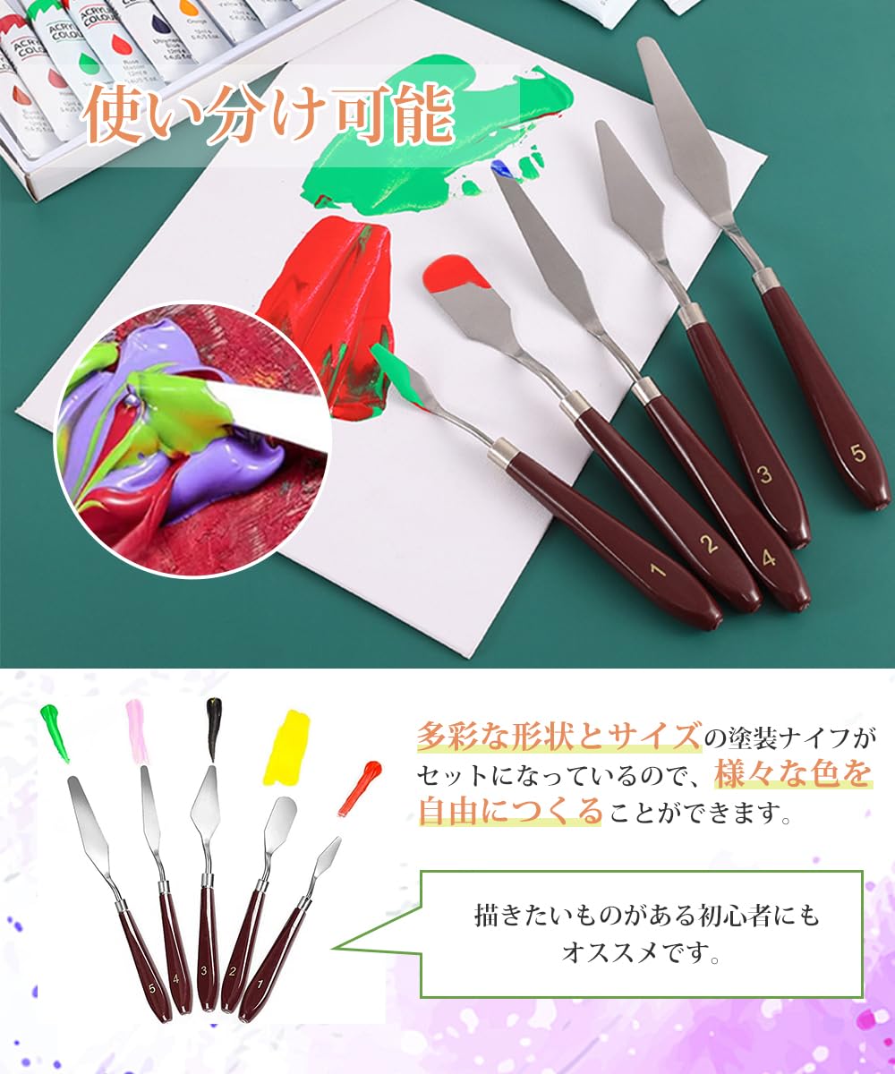 Amazon.co.jp: パレットナイフ ペインティングナイフ ステンレス製