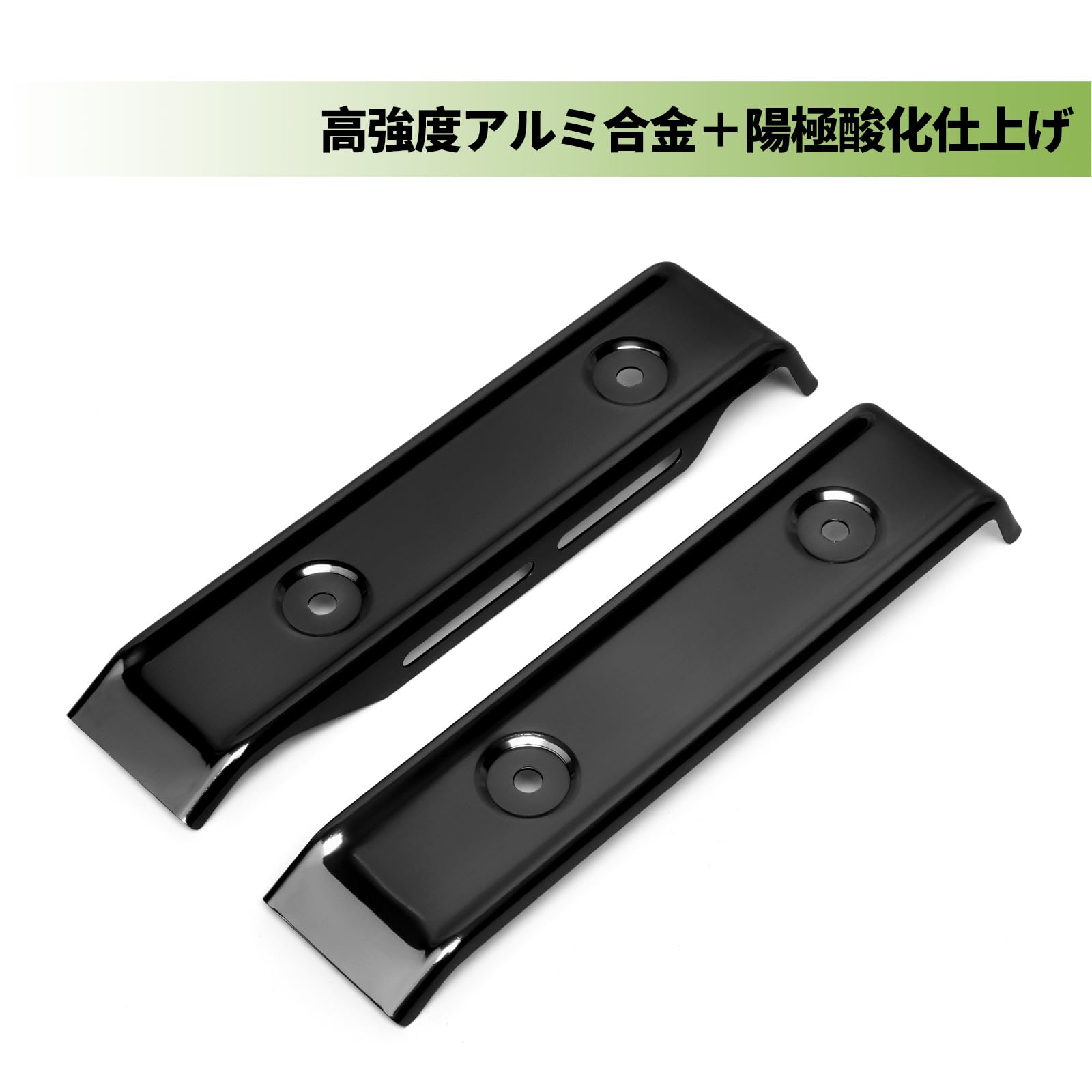 Amazon | Z900RS / CAFE 2021-2025対応 ラジエーターサイドカバー 左右
