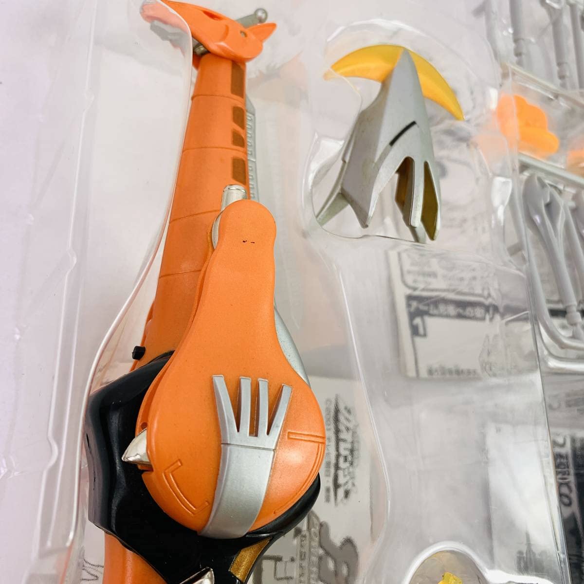 Amazon | DX 百獣合体 ガオレンジャー ガオハンター セット