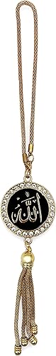 Miniatura 2 de Islam - Perchas para espejo trasero de automóvil, Allah Muhammad Islámico Al-Quran Ramadán Eid, decoración musulmana para automóvil, accesorios para