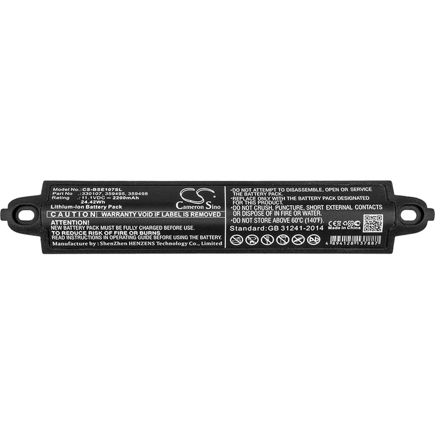 Cameron Sino Battery for Bose 404600, Soundlink, Soundlink 2, SoundLink 3, Soundlink II, SoundTouch 20 PN:Bose 330105, 330105A, 330107, 330107A, 359495, 359498, 404600, 404900 2200mAh / 24.42Wh