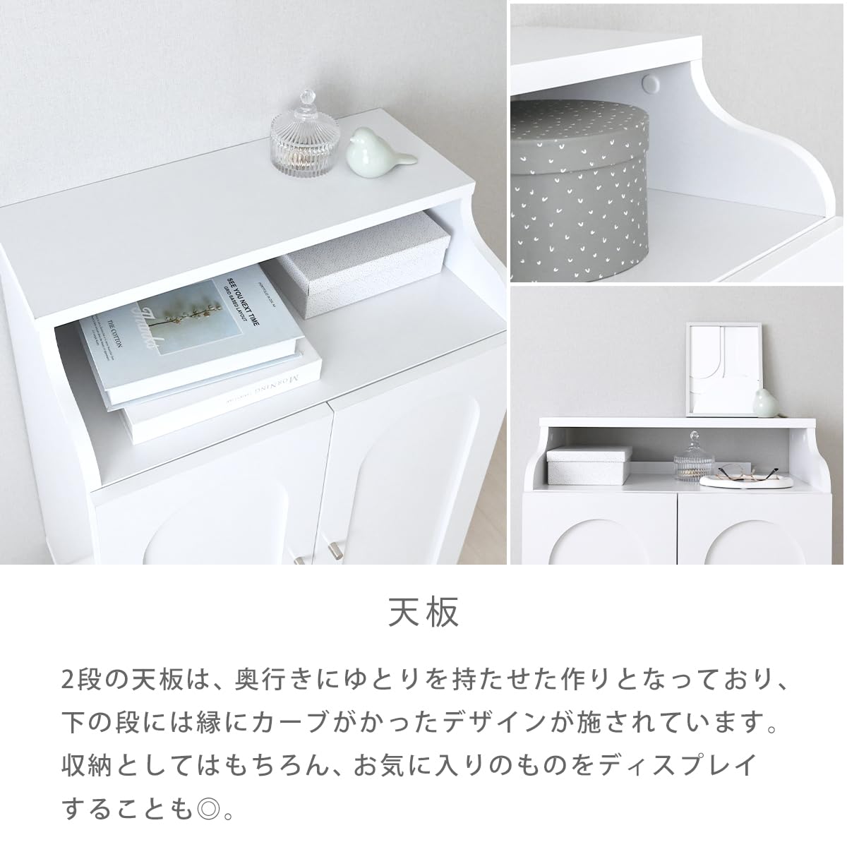 Amazon.co.jp: キャビネット 北欧 白 おしゃれ 3段 幅60 木製 ホワイト