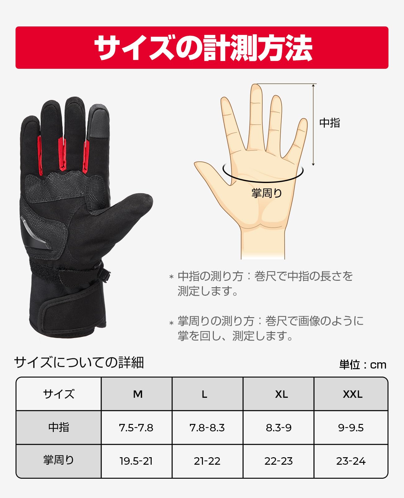 Amazon | KEMIMOTO バイク グローブ 冬 防寒 撥水対応 バイク用