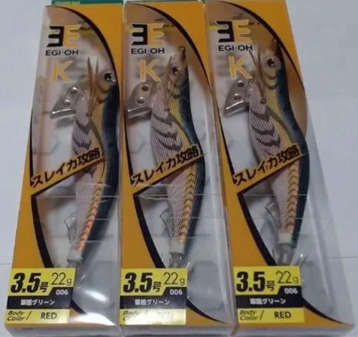 爬虫類ケージ 90×45×45㎝ 特注　窓枠桐（白系木材） 爬虫類ケージ 90×45×45㎝ 特注 窓枠桐（白系木材） 爬虫類ケージ