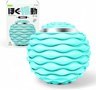 La-VIE(ラヴィ) ほぐ振動ボール 内転筋トレーニング 骨盤底筋 内もも 美尻 電動 【メーカー純正品】