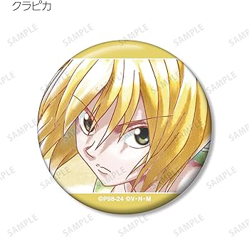 Amazon.co.jp: HUNTER x HUNTER トレーディング Ani Art aqua label 缶