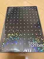 back number フォトブック No.b BACK NUMBER - back number photo book No.bの通販 by dan's