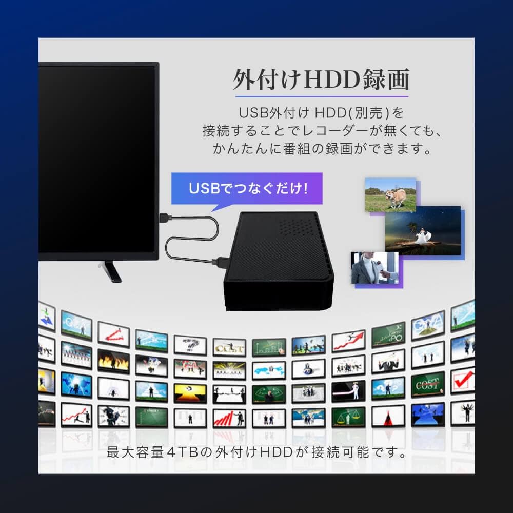 Amazon.co.jp: MAXZEN テレビ 24型 液晶テレビ 24インチ 24V
