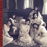 GiANT KiLLERS 歌詞