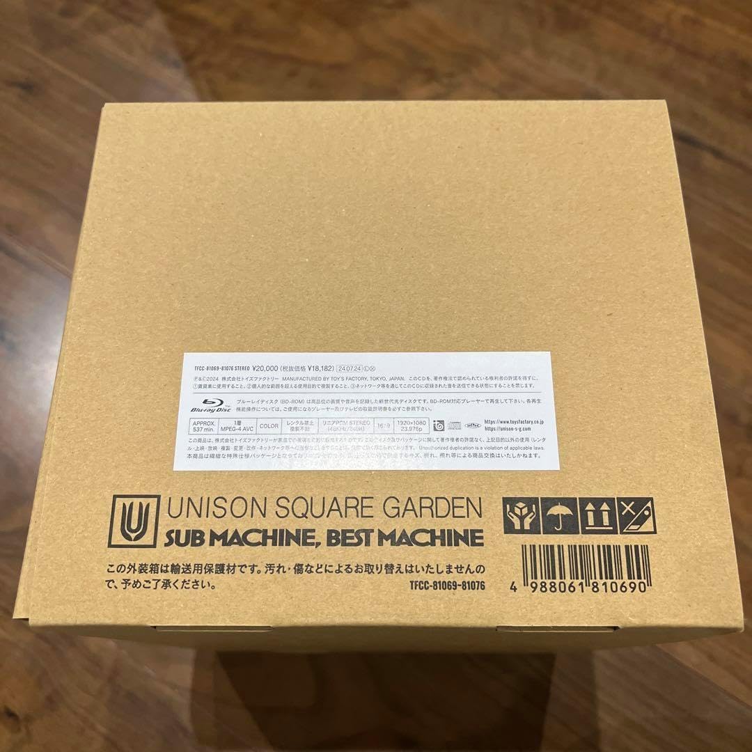 SUB MACHINE, BEST MACHINE 受注生産限定盤 未開封 Amazon.co.jp: SUB