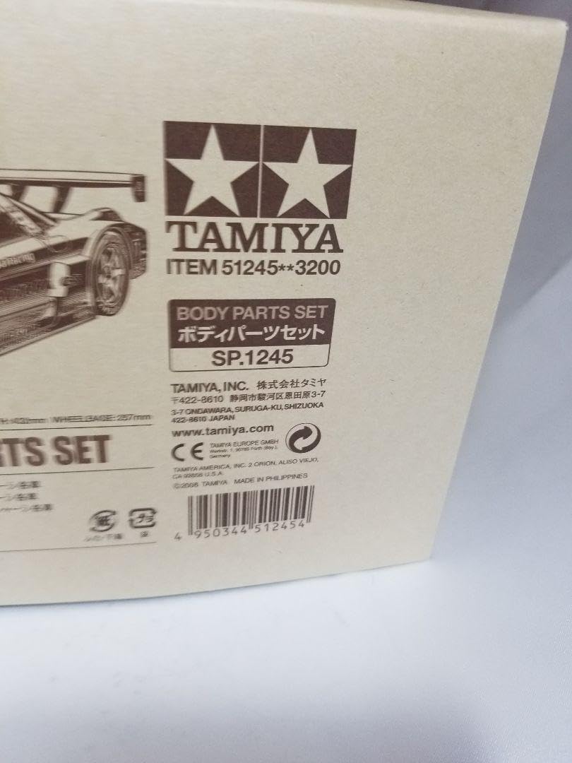 Amazon.co.jp: タミヤ ARTA NSX スペアボディセット SP 1245 Amazon.co.jp: タミヤ ARTA NSX スペアボディセット SP 1245